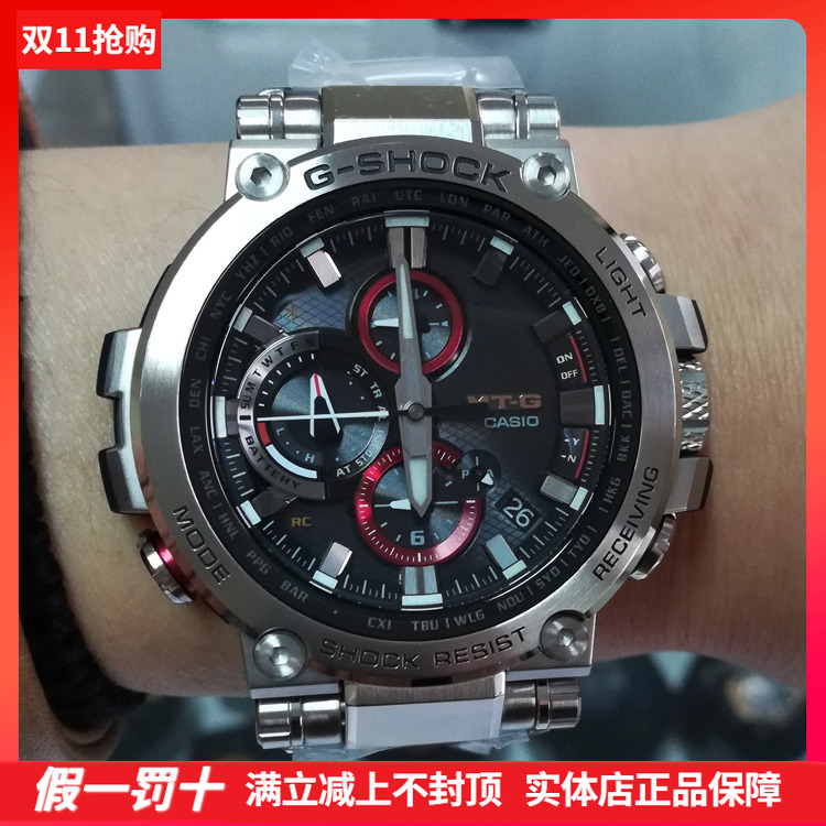 卡西欧男表钢铁之心光波蓝牙智能