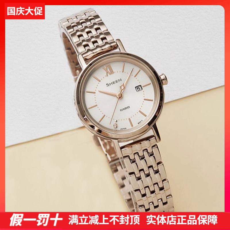 女神神级款奢华优雅气质商务女表