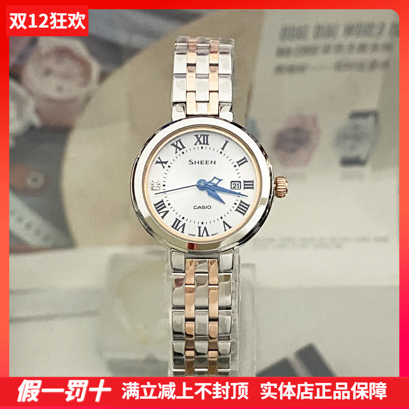 女神腕表卡西欧奢华气质优雅时尚