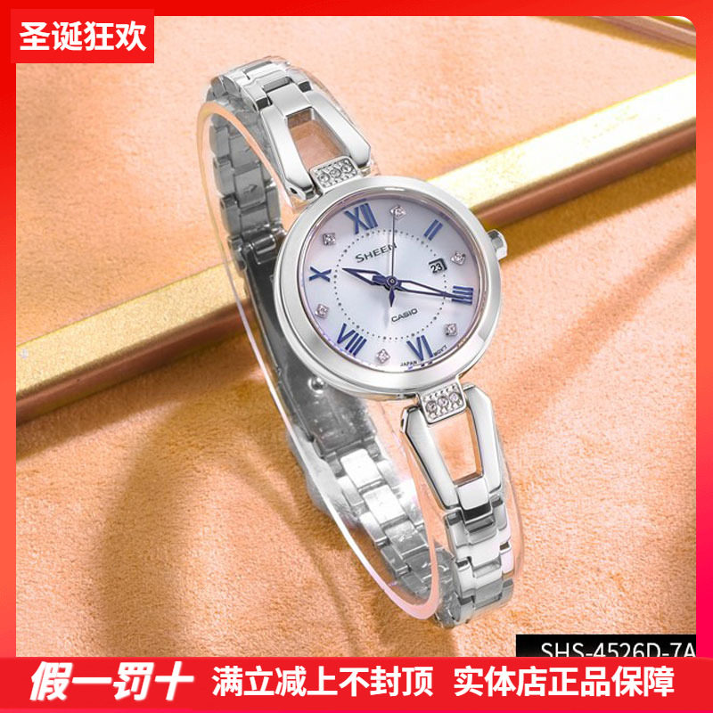 卡西欧太阳能蓝宝石镜面时尚女表