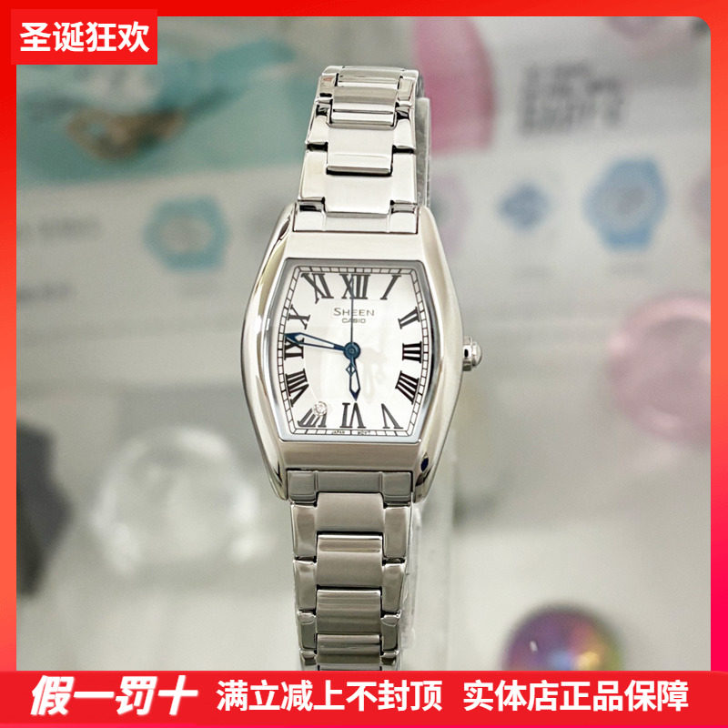 女神款酒桶型时尚优雅防水石英表