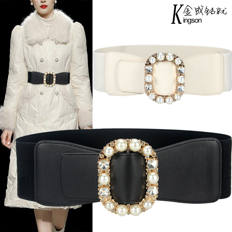 收腰配裙女松紧珍珠百搭腰带新款