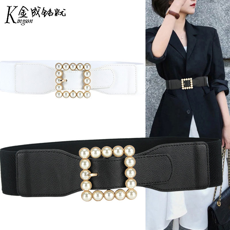 新品腰封女松紧装饰连衣裙子百搭珍珠配饰黑色西装外搭收腰宽腰带
