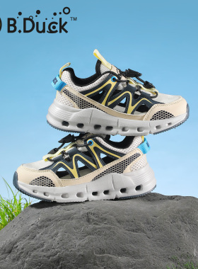 B.duck小黄鸭童鞋儿童运动鞋凉鞋2026夏季新款男童网面透气女童鞋