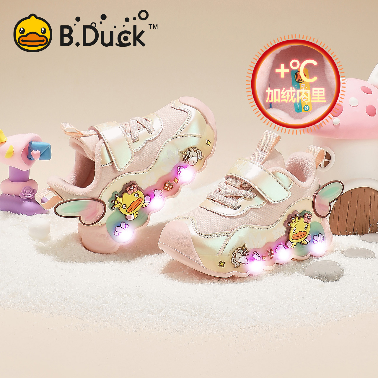 B.Duck小黄鸭童鞋加绒发光运动鞋