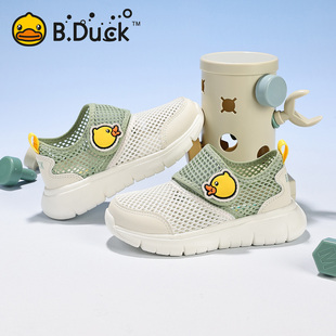 B.Duck小黄鸭男童鞋网面透气女童运动鞋夏季新款幼儿园室内大网眼
