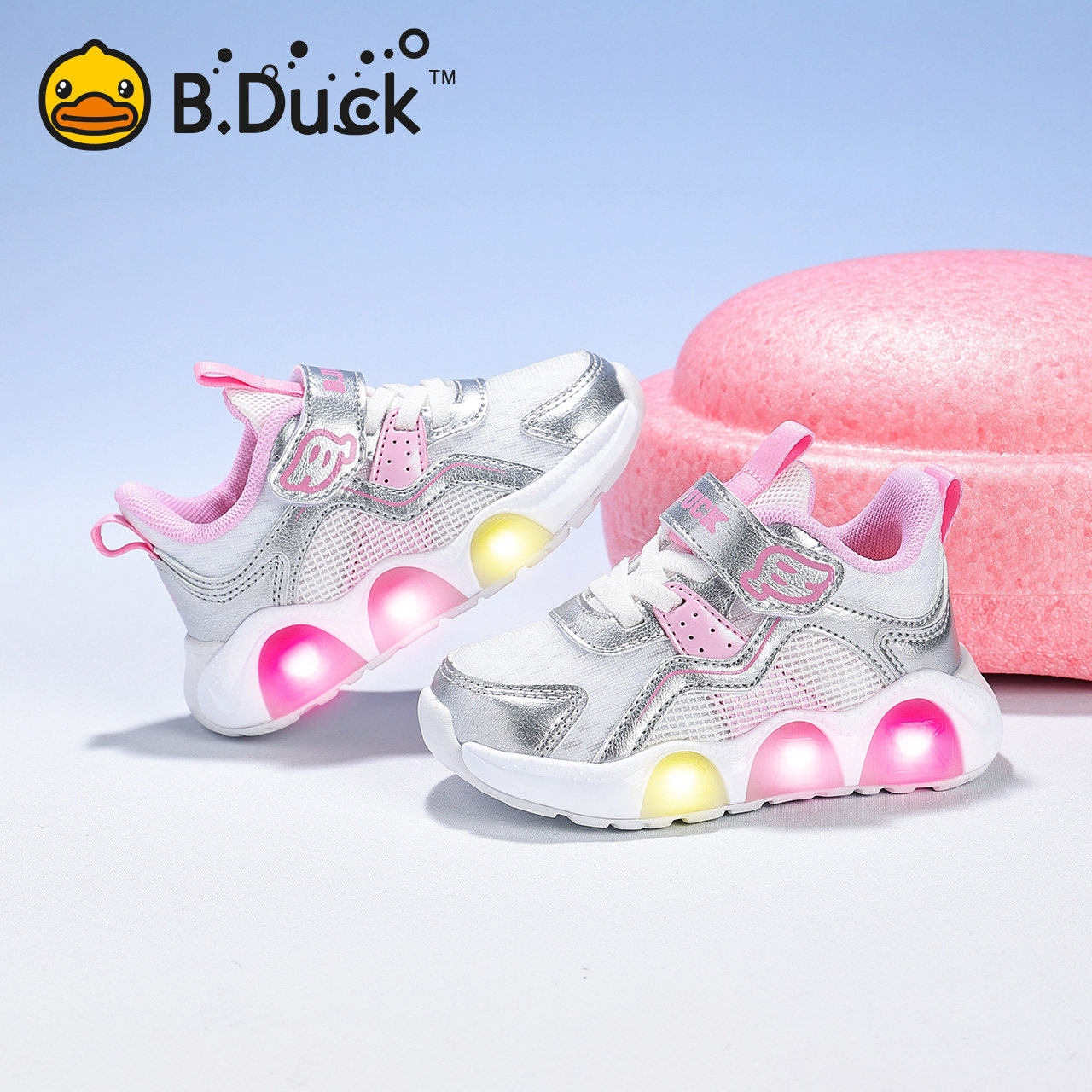 小黄鸭童鞋女童亮灯运动鞋2025秋季新款透气发光鞋男宝宝带灯鞋子,童鞋/婴儿鞋/亲子鞋,运动鞋,淘宝优惠券,粉丝福利购,淘宝优惠卷