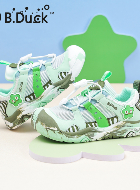 B.duck小黄鸭童鞋男童儿童运动鞋女童2026春夏防滑网面透气跑步鞋