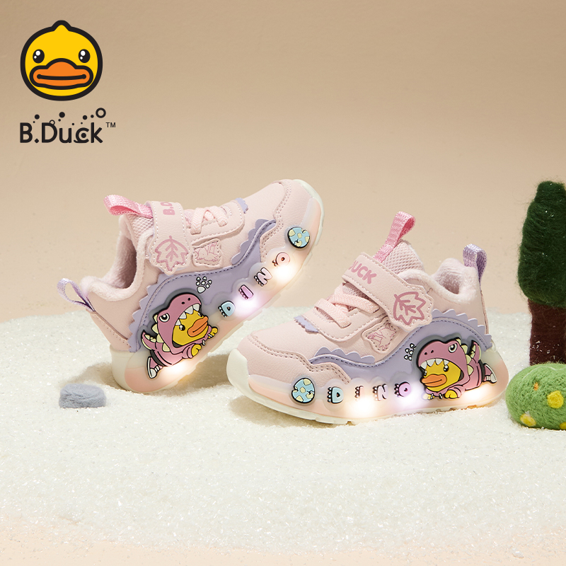 小黄鸭童鞋儿童亮灯运动鞋加绒