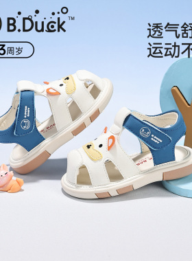 B.duck小黄鸭童鞋男童叫叫鞋婴儿学步鞋夏款宝宝防滑女童魔术贴鞋
