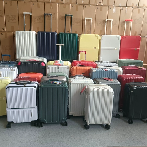 Live Room забрать утечку, микро -дефицитный экспортный чемодан 20 посадочный корпус 24 коробка пароля 28 Продукты вытягивающие штуку.