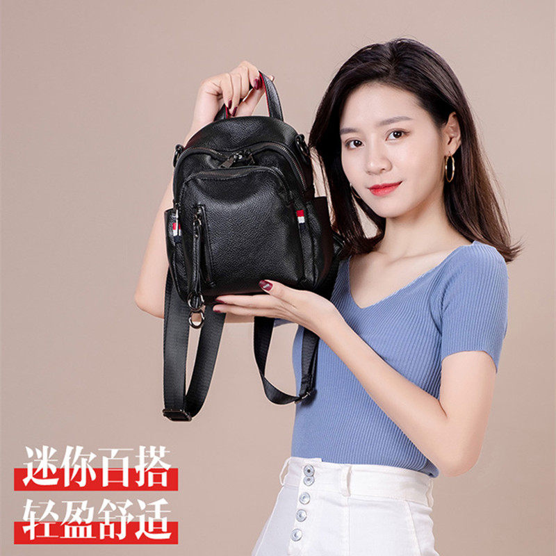 百搭真皮双肩包女2025新款韩版软皮气质迷你小背包轻便休闲斜挎包