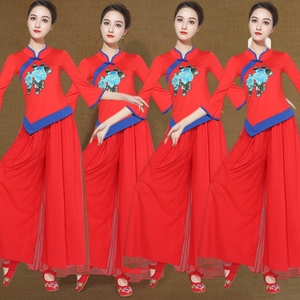 2022新款杨丽萍民族风广场舞服装套装盘扣刺绣花表演出舞蹈衣服女