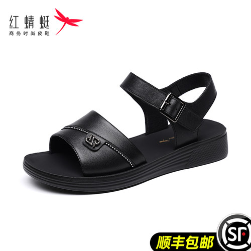 红蜻蜓平底真皮一字带妈妈凉鞋