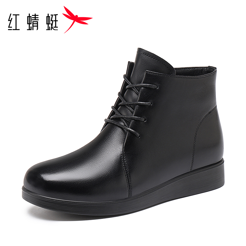 红蜻蜓女加绒牛皮保暖靴软面软底