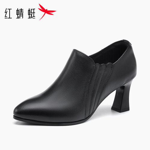 红蜻蜓2026秋季新款增高牛皮女靴