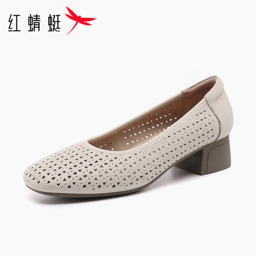 红蜻蜓2026夏季新款牛皮女单鞋