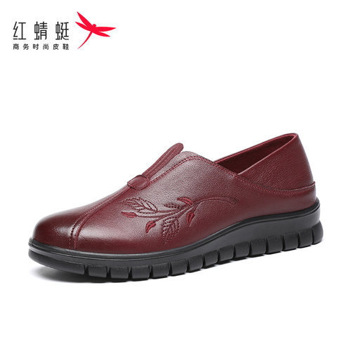 红蜻蜓秋冬真皮加绒妈妈鞋软底舒适休闲中年女士一脚蹬懒人鞋防滑