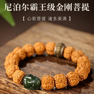 金刚菩提和田玉貔貅本命年男款盘玩手串原籽菩提子六字真言女手链