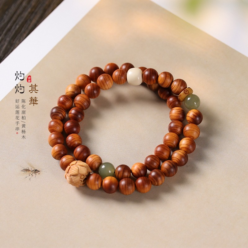 崖柏木玉石莲花佛珠手串图片