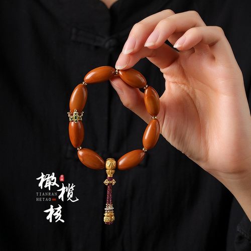 橄榄核金刚杵恶僧手串