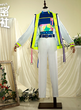 秘密结社 偶像梦幻祭 紫之创cos春川宙真白友也朱樱司 ColorCode