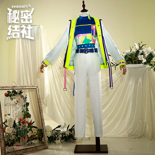 秘密结社 偶像梦幻祭 紫之创cos春川宙真白友也朱樱司 ColorCode