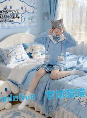 秘密结社 Hololive Vtuber Nachoneko 甘城猫猫女性角色cos服JK服