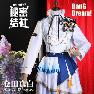 BanGDream!Morfonicacos服