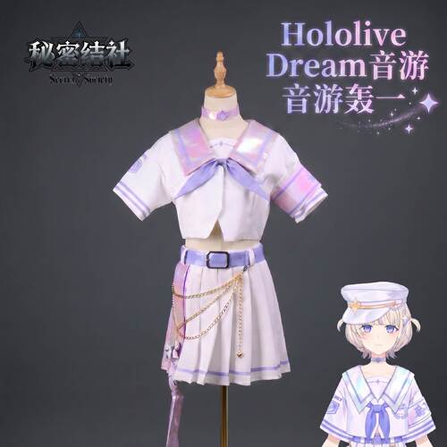 HololiveDreamReGLOSS音游cos