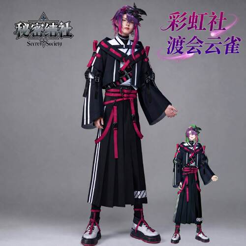 秘密结社渡会云雀cos服