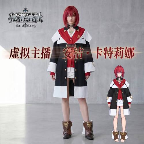 秘密结社VTuber安洁·卡特莉娜