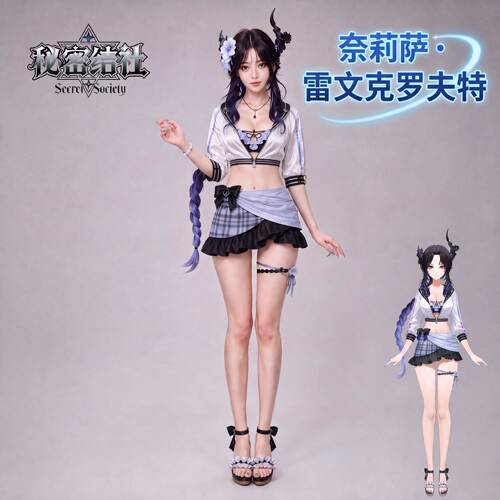 预售Hololive渡鸦泳装cos
