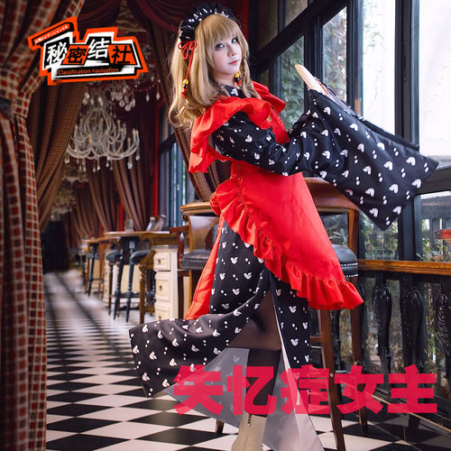 秘密结社 AMNESIA失忆症 女主 主人公打工服 cosplay服