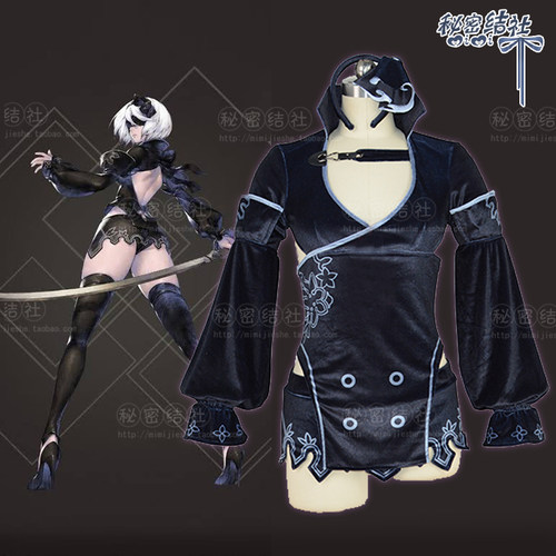 尼尔机械纪元2比cos服2b小姐姐cosplay服装全套秘密结社