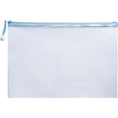 a4文件收纳袋拉链式可爱少女塑料