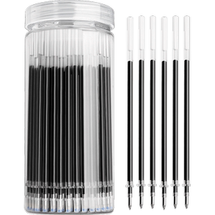 100支黑色笔芯0.5全针管子弹头中性芯圆珠笔心签字速干水性碳素笔学生用黑笔中性笔替换芯笔心批发送晨光水笔