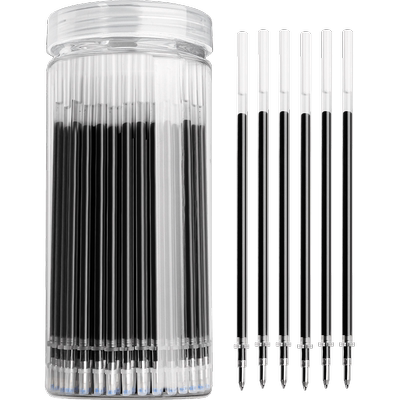 [送晨光]100支筒装针管笔芯晨光