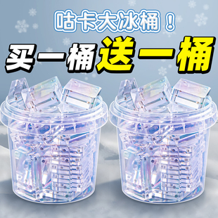 咕卡卡砖咕咔砖块工具套装 儿童玩具女孩小号透明亚克力咕冰块流沙卡砖咕盘估卡姑卡酷卡固卡古卡贴纸固卡专头