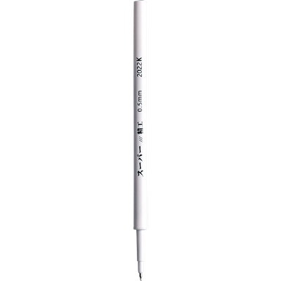 【送刷题笔+笔筒】30支东米笔芯