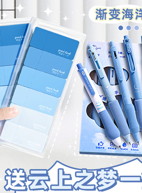 渐变色修正带学生用涂改带高颜值男女生小学生专用改正带修改带大容量初中生静音便携休正带改字改错纠正带