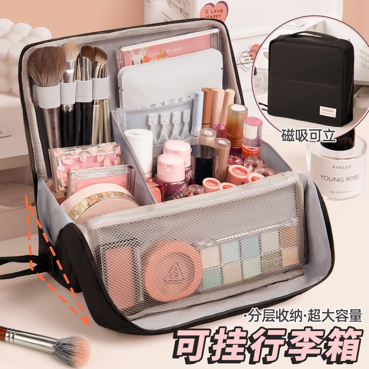 化妆包女2026新款分区可站立式大容量旅行外出手提便携式分格化妆刷收纳学生文具笔袋防水皮面高端外出洗漱包,文具电教/文化用品/商务用品,笔袋,淘宝优惠券,粉丝福利购,淘宝优惠卷