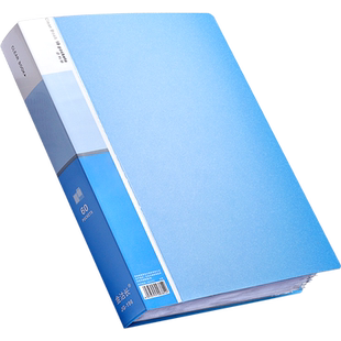 5个a4文件夹资料册插页式多层a4纸试卷档案夹报告活页袋文件收纳盒分层分页透明多内页100页60页40页办公用品