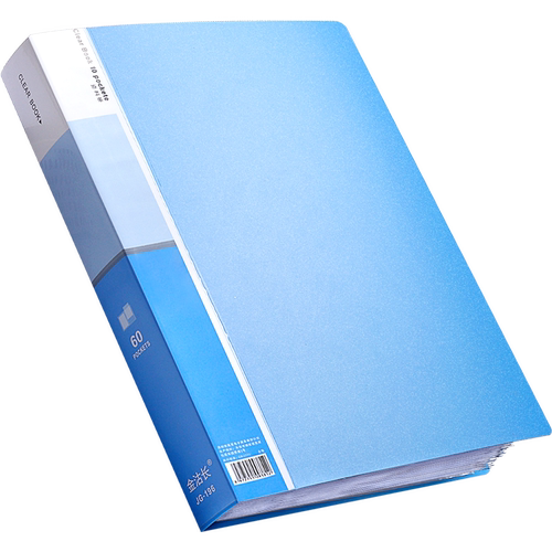 5个a4文件夹资料册插页式多层a4纸试卷档案夹报告活页袋文件收纳盒分层分页透明多内页100页60页40页办公用品