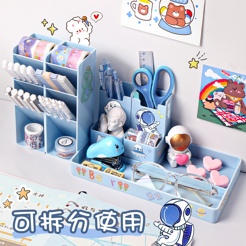 경사 펜 홀더 귀여운 어린이 소년 초등학생 데스크탑 문구 보관 상자 다기능 대용량 펜 상자 책상 펜 홀더 통합 펜 버킷 소녀 소녀 창조적 인 기능