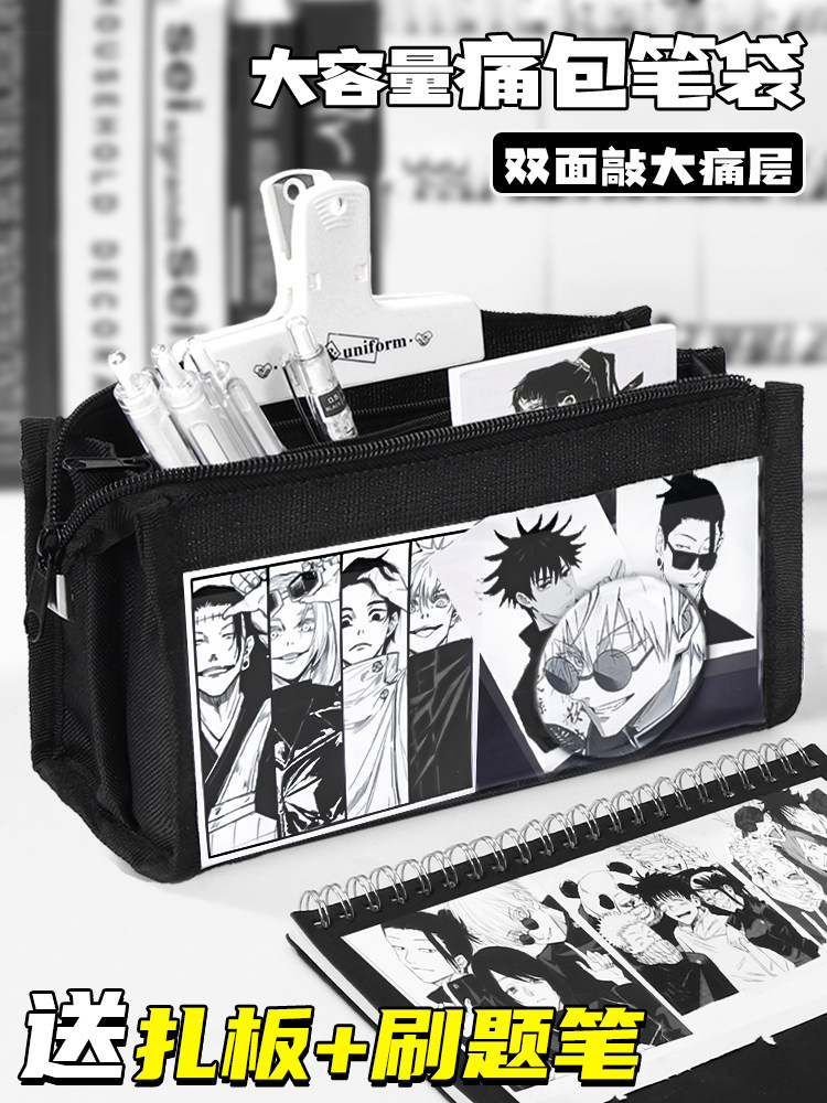 통증 가방 필통 대용량 투명 필통 중학생 및 고등학생을위한 필통 2 차원 스타일 소형 식품 문구 가방 DIY 재료 높은 외관 가치 2024 신입생 초등학생