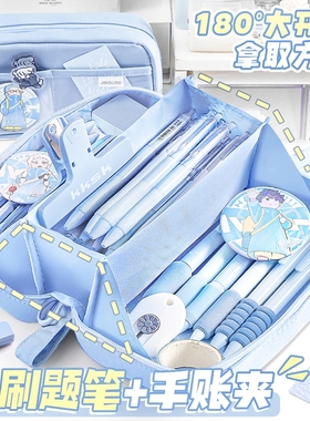 极简ins风！大容量透明火山笔袋女孩款文具盒初中生铅笔盒女生学生用文具袋高颜值铅笔袋2025超火新款小学生