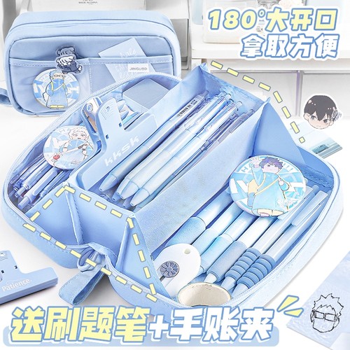 简约ins风笔袋180°平摊好拿取