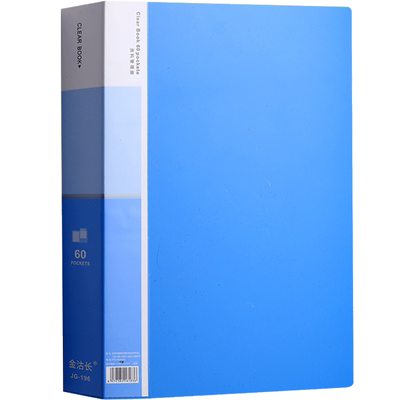 【送200枚索引贴】a4文件资料册