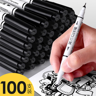 10支小双头水性勾线笔小学生用细头描边黑色沟线笔儿童美术绘画专用油性记好记号笔勾边笔马克笔幼儿园一年级